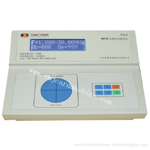 RFID Radio Frequency Identification Testing Equipment